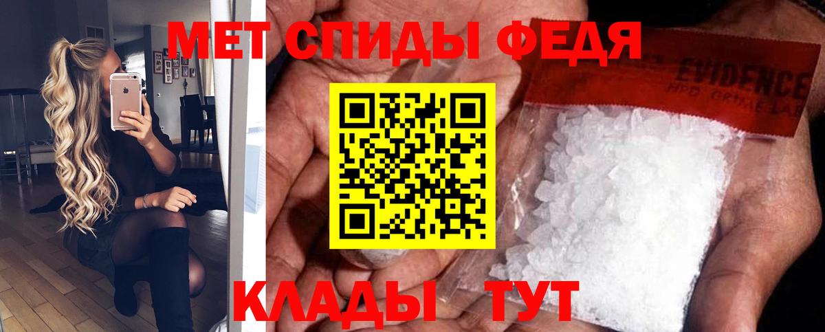 Amphetamine 98% Реж