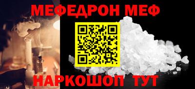 марки nbome Пыть-Ях
