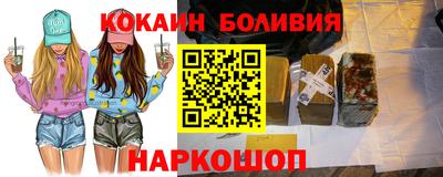 мет Пушкино