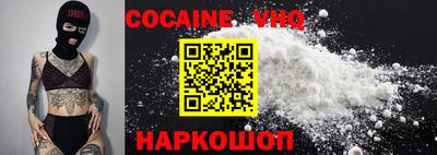 2c-b Пугачёв