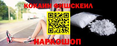 2c-b Пугачёв