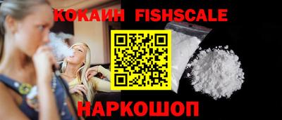 марки nbome Пыть-Ях