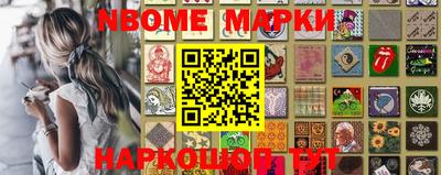 2c-b Пугачёв
