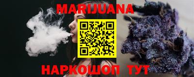 2c-b Пугачёв