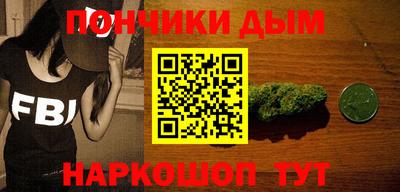 2c-b Пугачёв