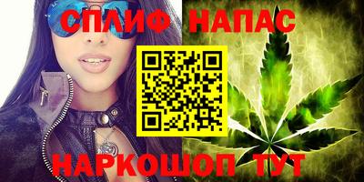 марки nbome Пыть-Ях