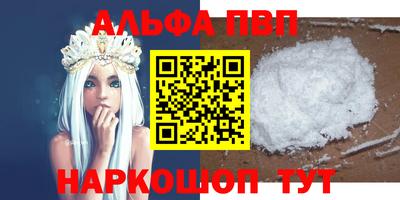 2c-b Пугачёв