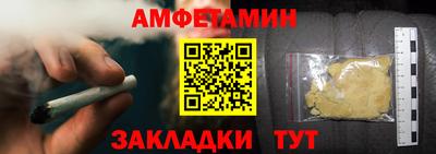 марки nbome Пыть-Ях