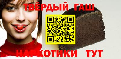 марки nbome Пыть-Ях