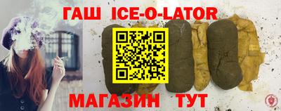 2c-b Пугачёв