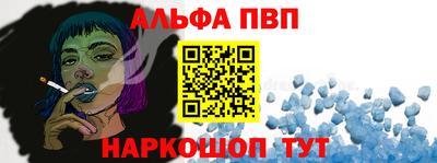 марки nbome Пыть-Ях