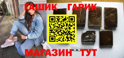 марки nbome Пыть-Ях