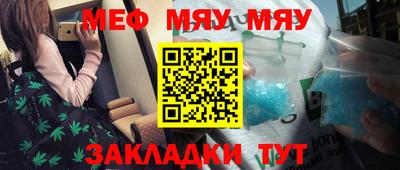 марки nbome Пыть-Ях