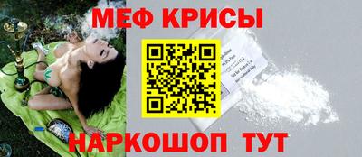 марки nbome Пыть-Ях
