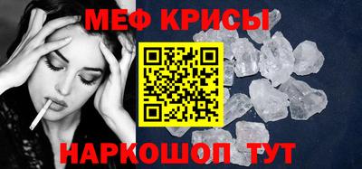 марки nbome Пыть-Ях
