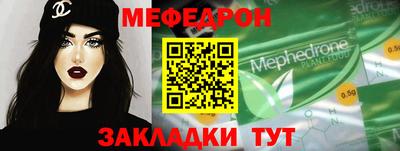 марки nbome Пыть-Ях