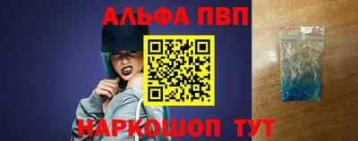 марки nbome Пыть-Ях